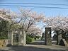 周辺：豊橋市立青陵中学校まで1153m、豊橋市立青陵中学校