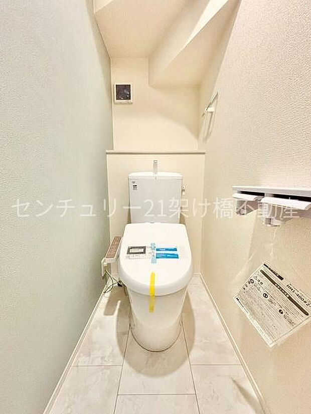 まずはお気軽にお問い合わせください