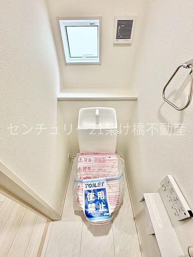 まずはお気軽にお問い合わせください♪