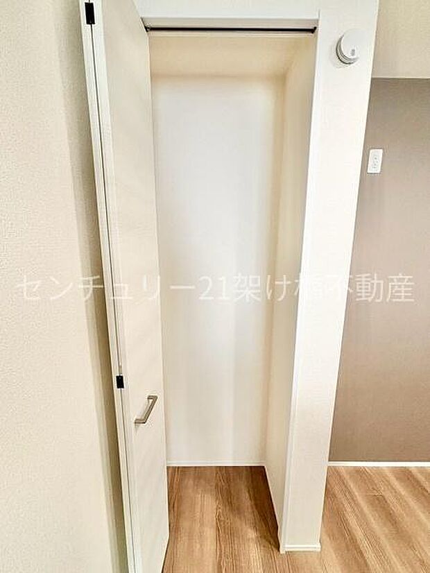 大容量パントリーです。