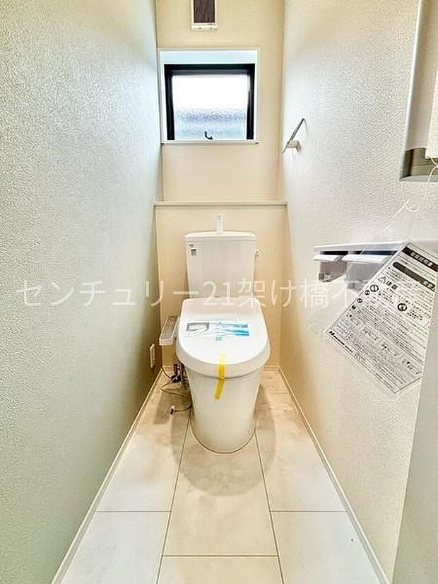 まずはお気軽にお問い合わせください。