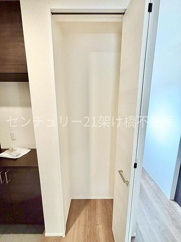 あると便利なホール収納