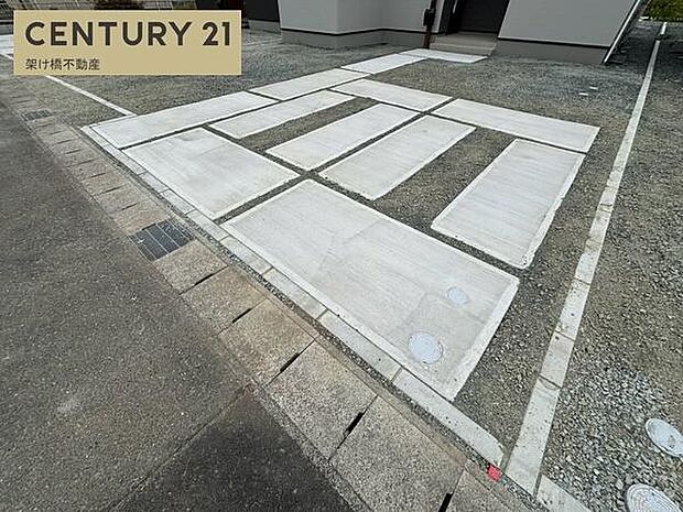 駐車並列3台可能!