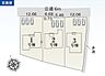 その他：こちらは2号棟になります。駐車3台可能！