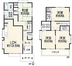 愛知県豊橋市飯村北３丁目