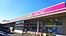 周辺：マックスバリュ豊橋橋良店まで1017m、マックスバリュ豊橋橋良店
