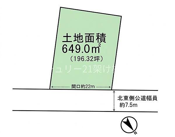 区画図：323000495945