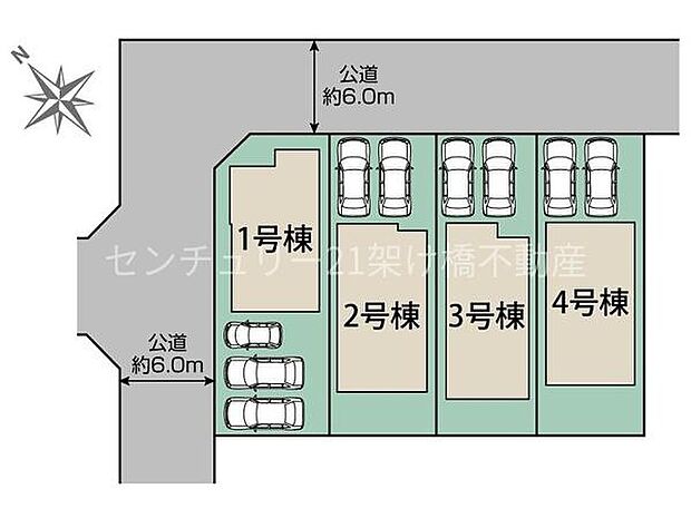こちらは4号棟になります。駐車2台可能!