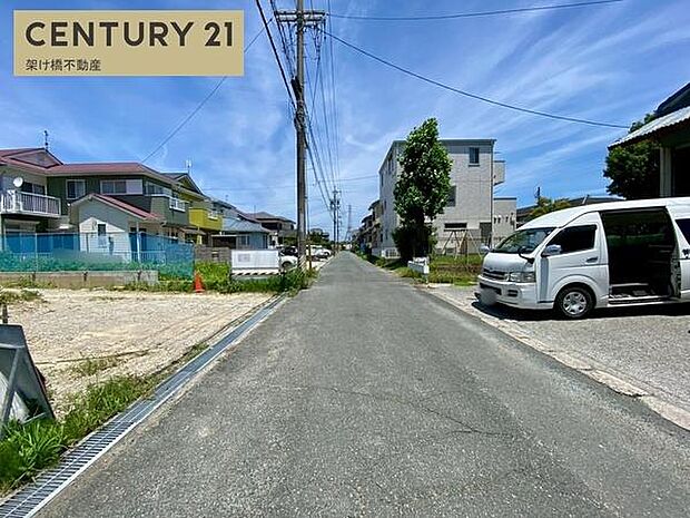南側公道約5.1mあり、日当たり良好