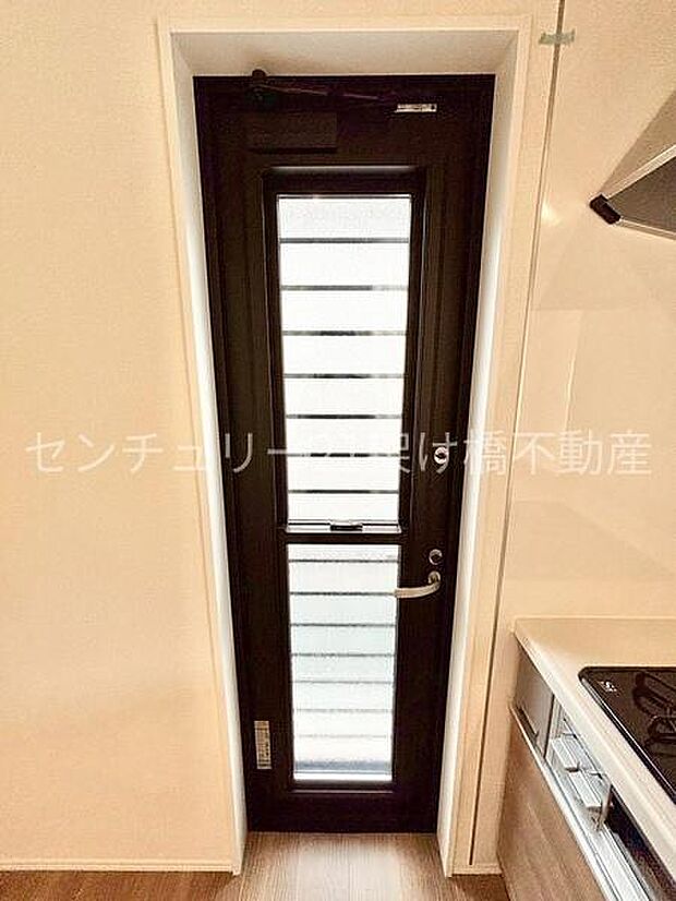 勝手口あり