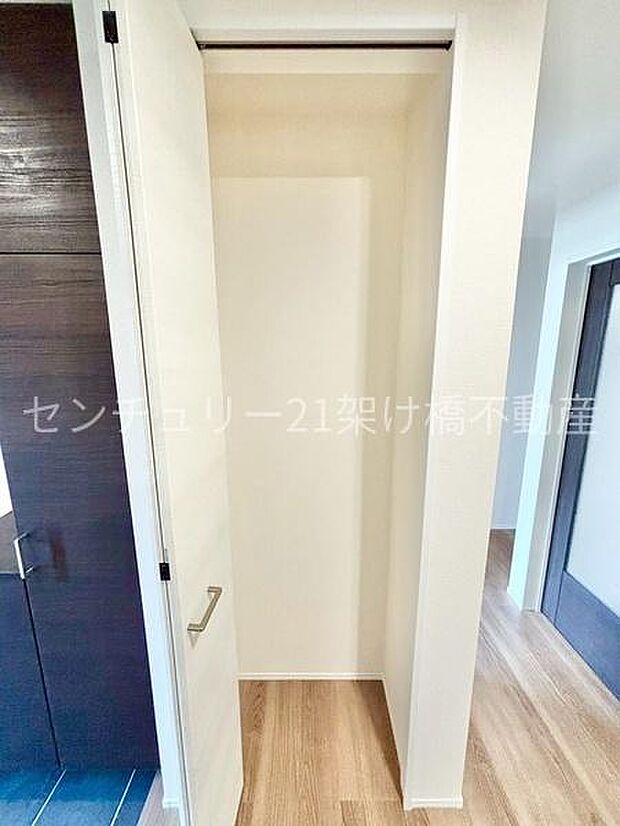 あると便利なホール収納
