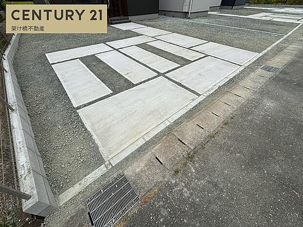 お気軽にお問い合わせください。