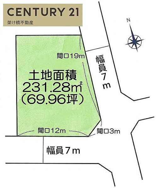 区画図：323000498139