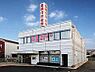 周辺：豊橋信用金庫向ヶ丘支店まで1357m、豊橋信用金庫向ヶ丘支店