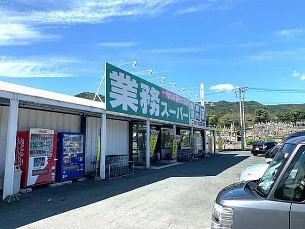 バロー牟呂店まで1175m、バロー牟呂店