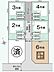 その他：こちらは2号棟です。【豊橋市立芦原小学校・本郷中学校エリア】 小学校まで徒歩約11分、中学校まで徒歩約31分