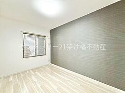 洋室の画像