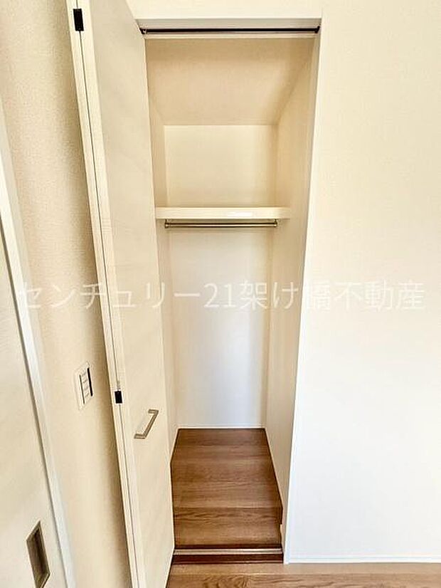 洋室　4．3帖クローゼット