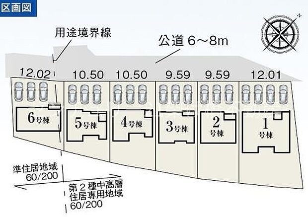 こちらは2号棟になります。駐車並列3台可能！