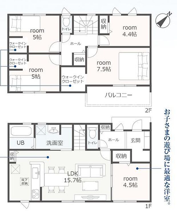 ◇6号棟◇5ＬＤＫ＋W.I.C◇土地面積／172．77平方メートル（52．26坪）建物面積／106．01平方メートル（32．06坪）