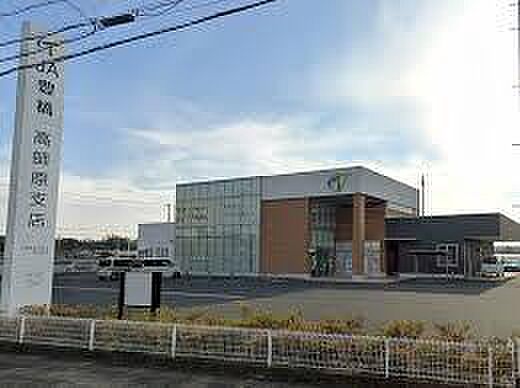 JA豊橋高師原支店まで4236m、JA豊橋高師原支店