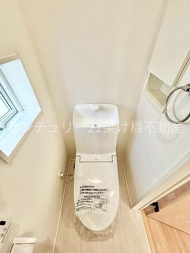 トイレ2ケ所