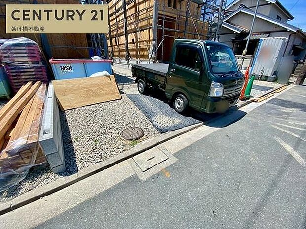 まずはお気軽にお問い合わせください。