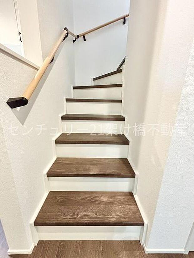 【階段】