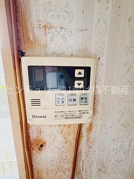 まずはお気軽にお問い合わせください
