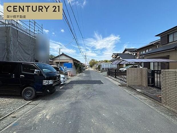 北側公道約6mあり、広々!