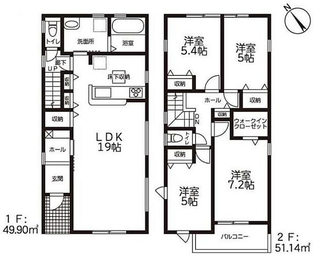 1号棟◇4LDK◇土地面積/110.43平方メートル(33.4坪)建物面積/101.04平方メートル(30.56)