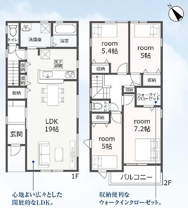 1号棟〇4LDK〇土地面積/110.43平方メートル(33.4坪)建物面積/101.04平方メートル(30.56)