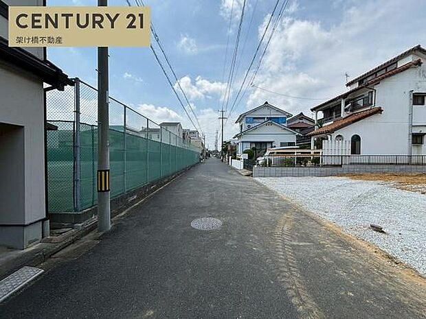 南西側公道5.5m