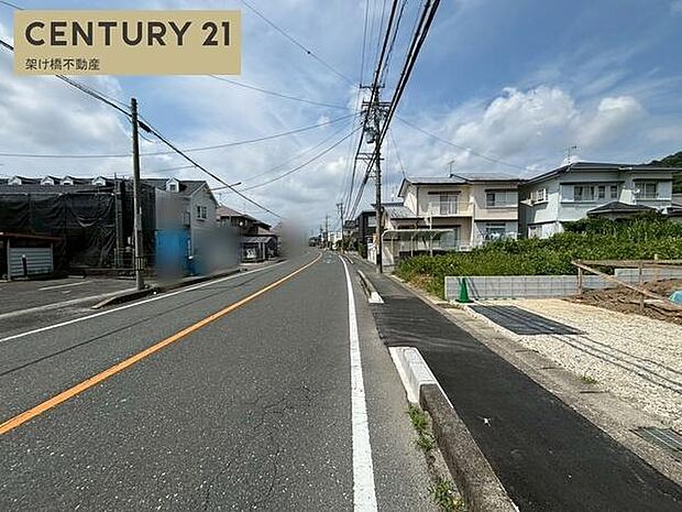 西側公道11.9m