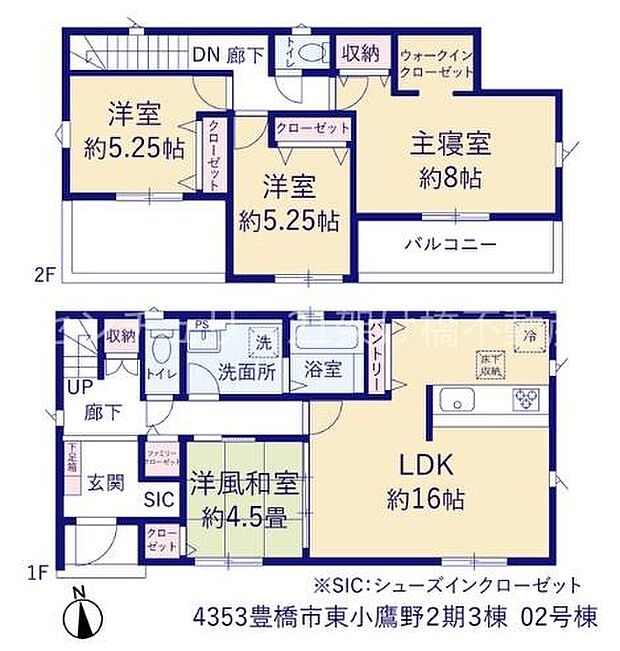 2号棟◇4LDK◇土地面積/139.06平方メートル(42.06坪)建物面積/102.26平方メートル(30.93坪)