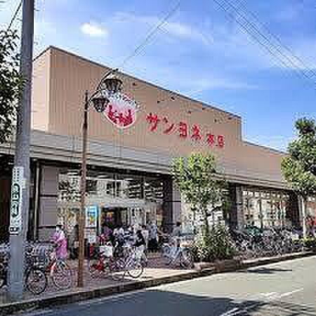 サンヨネ魚町本店まで1429m、サンヨネ魚町本店