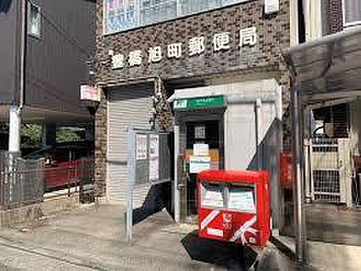 豊橋旭町郵便局まで501m、豊橋旭町郵便局