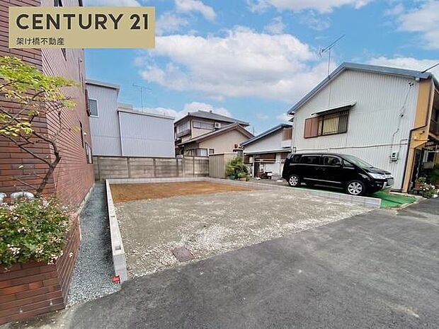まずはお気軽にお問い合わせください。