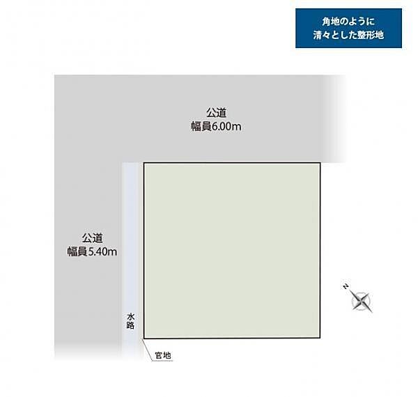 区画図：323000521291