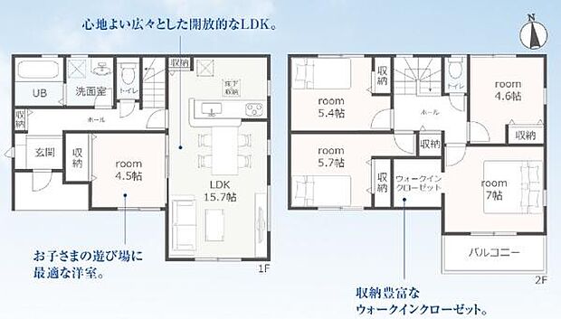 南向き整形地!ゆとりある5LDK●東海道線「二川」駅まで徒歩14分●駐車並列4台可能