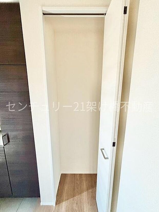 あると便利なホール収納