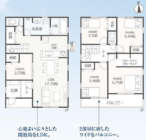 豊橋第26高師緑地東【全4棟】■2号棟■4ＬＤＫ■