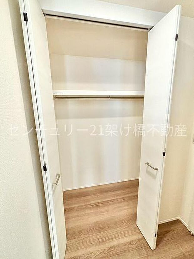 キッチン収納