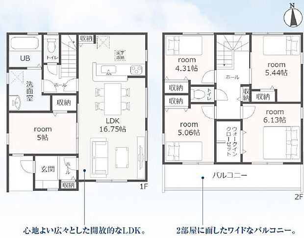 豊橋第26高師緑地東【全4棟】■3号棟■5LDK■