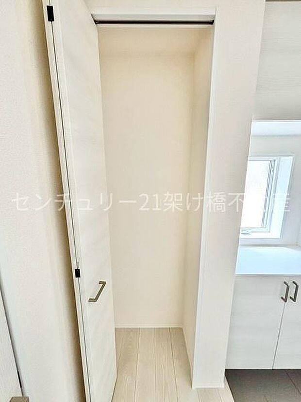 あると便利なホール収納