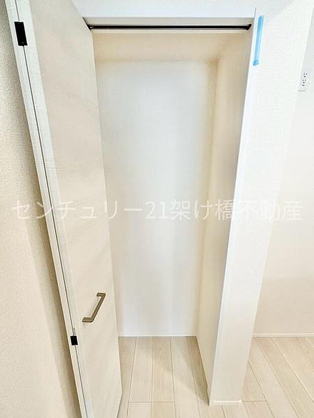 キッチン収納