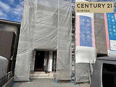 外観:【豊橋市立飯村小学校・豊橋市立東部中学校エリア】 小学校まで徒歩約13分、中学校まで徒歩約18分 外観:【豊橋市立飯村小学校・豊橋市立東部中学校エリア】 小学校まで徒歩約13分、中学校まで徒歩約18分