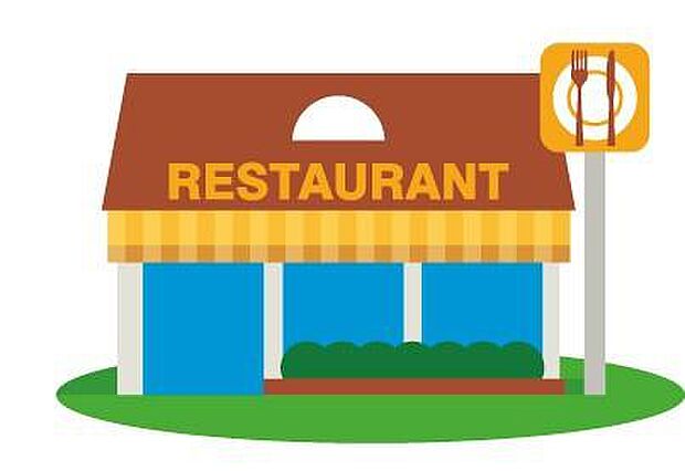 スシロー豊橋西口店まで560m、スシロー豊橋西口店