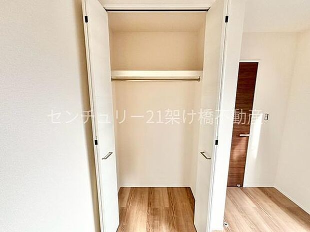 二階洋室北側5.4帖 収納
