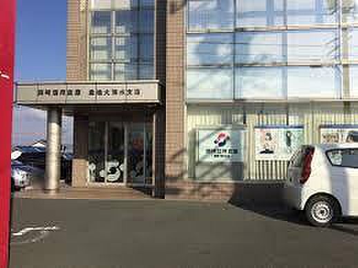 岡崎信用金庫豊橋大清水支店まで922m、岡崎信用金庫豊橋大清水支店